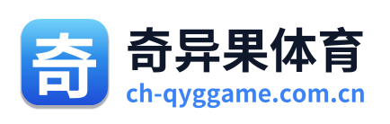 奇异果体育 Logo
